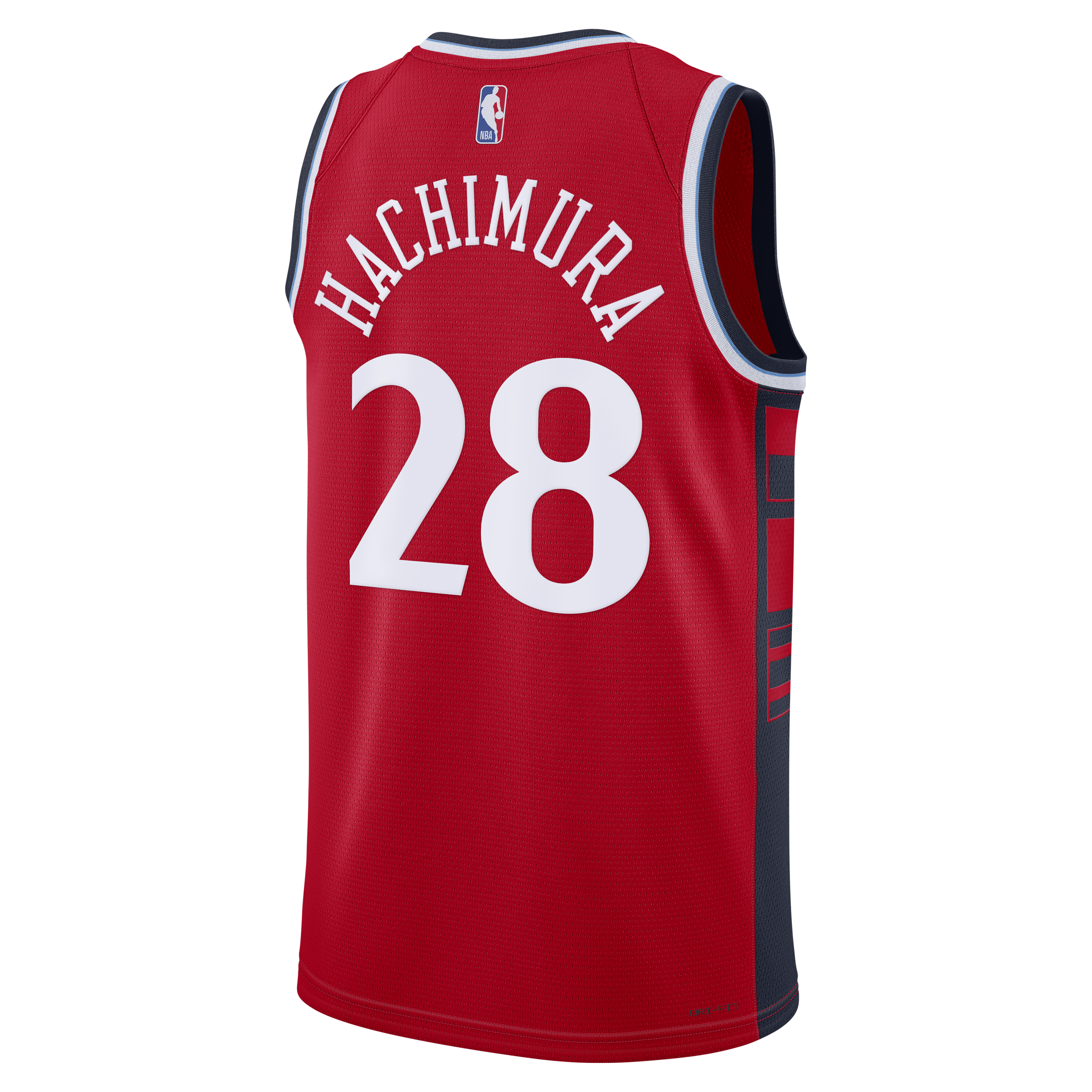 Rui Hachimura Los Angeles Clippers Statement Edition Swingman Jersey - Red - Mens